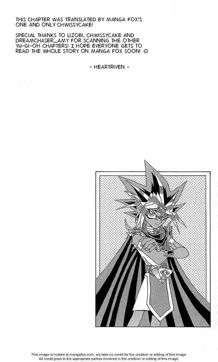 Yu-Gi-Oh! Millennium World Chapter 10 21